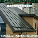 성산적벽돌 이미지