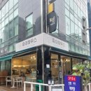 한티1477 이미지