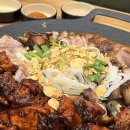 백정의족발