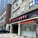 홈플러스 상봉점 | 800평 다이소 (홈플러스 상봉점) 후기
