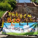 청목초등학교 이미지