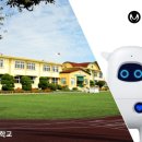 금악초등학교 이미지