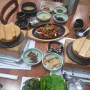 이강빈의 불쌈밥 이미지