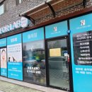 해오름1로1길 이미지