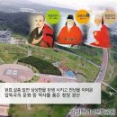 농업회사법인 성암인섹트(주) 네이버블로그