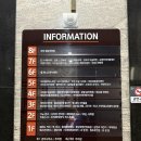 팀윤 | 검단신도시 PT전문점 팀윤짐PT 1:1 한정우대표쌤 후기