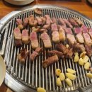 대식가2900금곡점