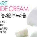 세라케어 이미지