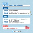 팡팡PC 이미지