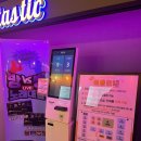 준노래연습장 | 평촌역 데이트 판타스틱 코인노래방 노래연습장