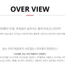 루마버텍스김포