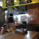 돼지우리곱창 이미지