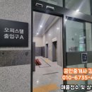 한성상가A동 이미지