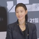 태주패션 | 도지원, 강순영 허수아비 이미지 탈피…고급스러운 포토월 룩 화제