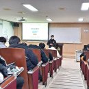 괴산중학교 이미지