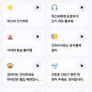 대현제어