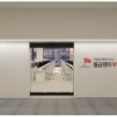 강남-160 이미지