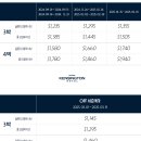 슬림관광호텔 이미지