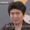 이*숙 네이버블로그