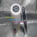 대영케미칼 이미지