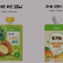 아이풀스 이미지