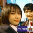 아이니학생복 - 고양시 일산서구 일청로 11 | 아이니학생복