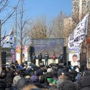 전국우정노동조합 우정노조강원지방본부 | 택배노조 "쿠팡, 10여년간 피땀으로 바꾼 귀중한 노동...방지책 마련·설 연휴 휴식 보장 촉구 / 강원일보