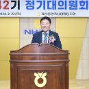 괴산증평축산업협동조합 이미지