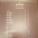 어썸코젤다크하우스 이미지