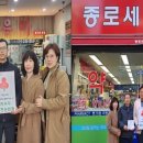 논현종로약국 이미지