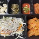 진이네연탄구이
