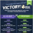백원랜드 이미지