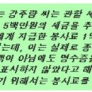 남앤장세무회계 이미지