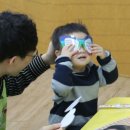 바디메오안경 이미지