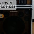 태진민박 이미지