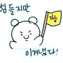 초전대림아파트 이미지