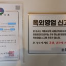 중앙로72번길 이미지