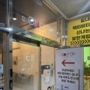 원업 | 구파발필라테스 원업필라테스 구파발점 리얼후기