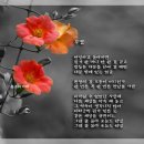 인드라