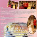 중랑구민회관 이미지