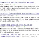 우미초밥 - 북구 침산남로 80 | 우미초밥