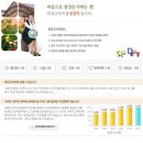 고려학원 - 서구 대덕대로 197 | 고려학원