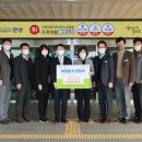 동국생명과학(주) 이미지