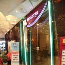 제우스호텔 이미지