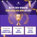 원스웨디시 이미지
