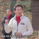관천초등학교 이미지