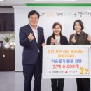 서부산업 이미지