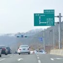 군북치안센타 이미지