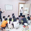 누리지역아동센터 이미지