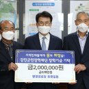 병영 양로당 이미지